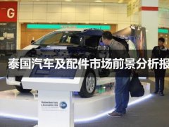 華拓會展集團的頭像