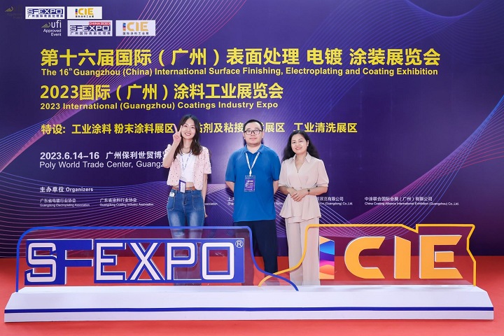 2024廣州涂料原料選料大會火熱報名中，舉辦時間5月15日(www.hnhuay.cn)
