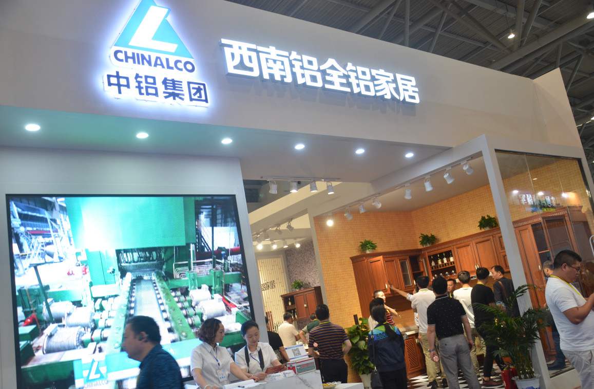 2024第二屆中國重慶建博會已全面啟動！會展將于10月16-18舉行(www.hnhuay.cn)