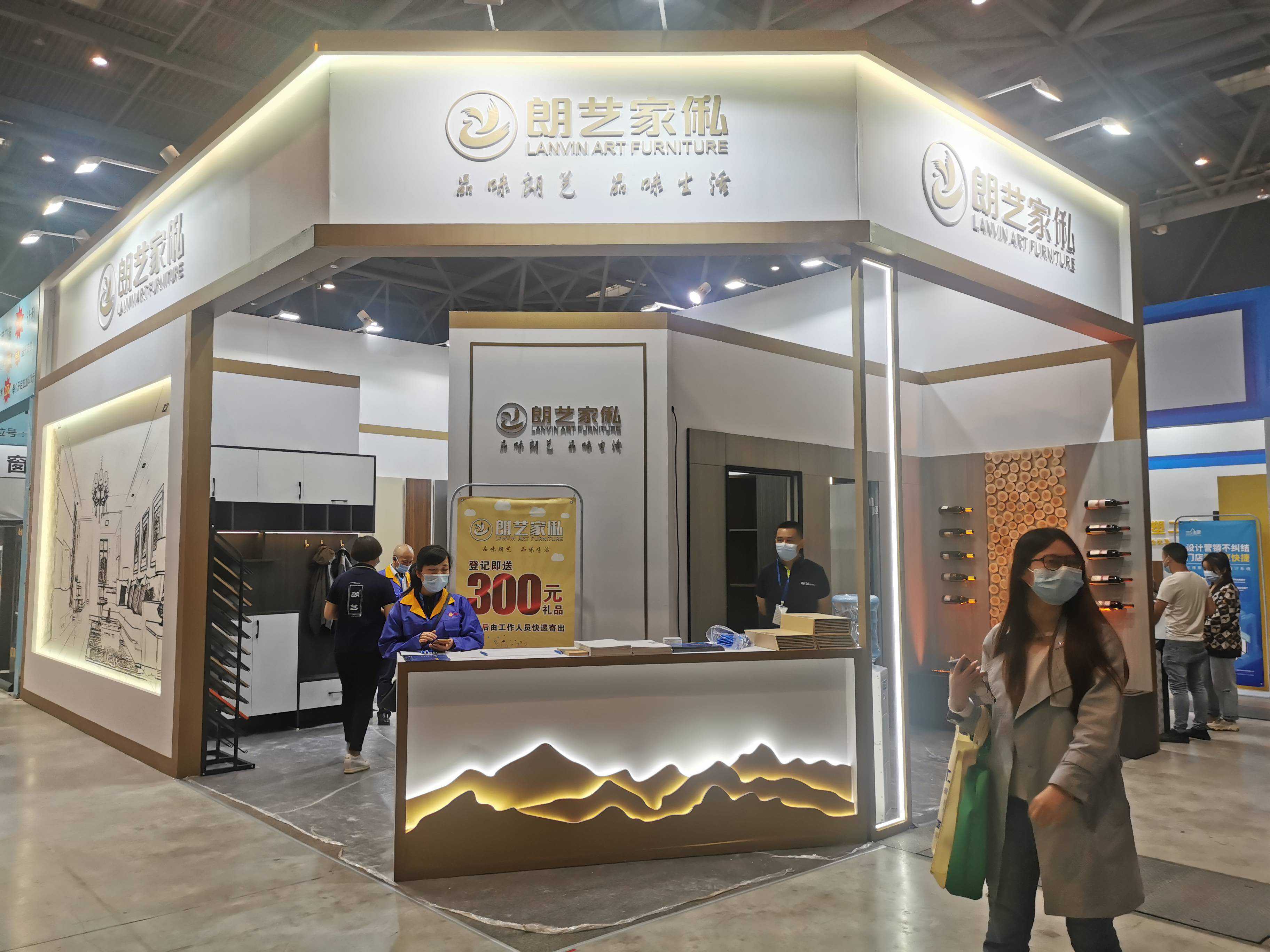 2024第二屆中國重慶建博會已全面啟動！會展將于10月16-18舉行(www.hnhuay.cn)