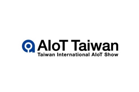 中國臺灣人工智能及物聯網展覽會AIoT Taiwan