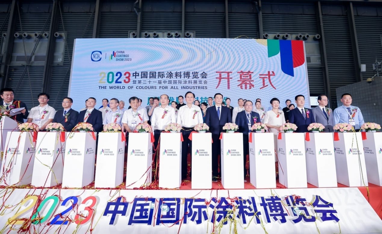 2024中國國際涂料博覽會招商中，盛會舉辦時間8月7-9日(www.hnhuay.cn)