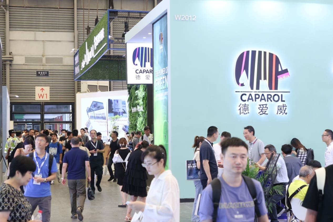 2024中國國際涂料博覽會招商中，盛會舉辦時間8月7-9日(www.hnhuay.cn)