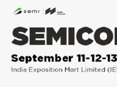 SEMI拓展印度市場，歡迎報名2024印度半導體展覽會SEMICON India