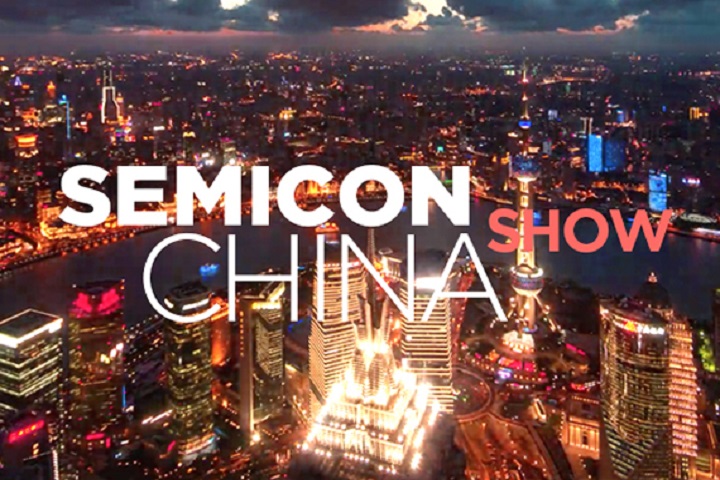 2023年上海半導體展SEMICON China參展商名錄清單(www.hnhuay.cn)