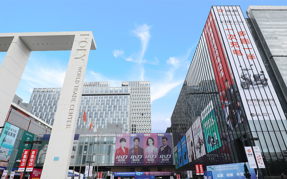 2024第八屆華南電動車展火熱報名中！時間6月19-21日(www.hnhuay.cn)