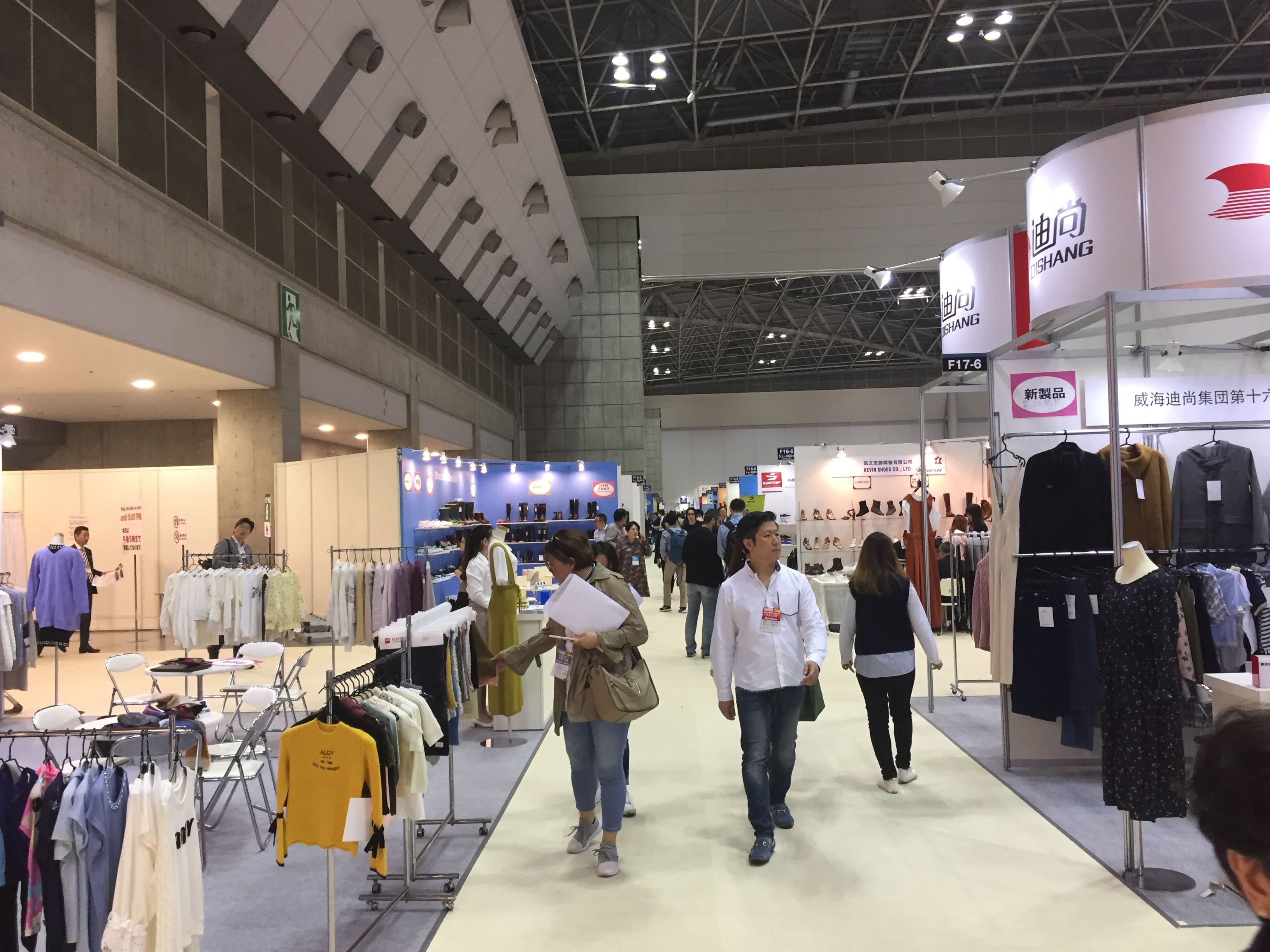 2024日本東京國際服裝服飾及鞋包展覽會招展中！舉辦時間10月15-17日(www.hnhuay.cn)