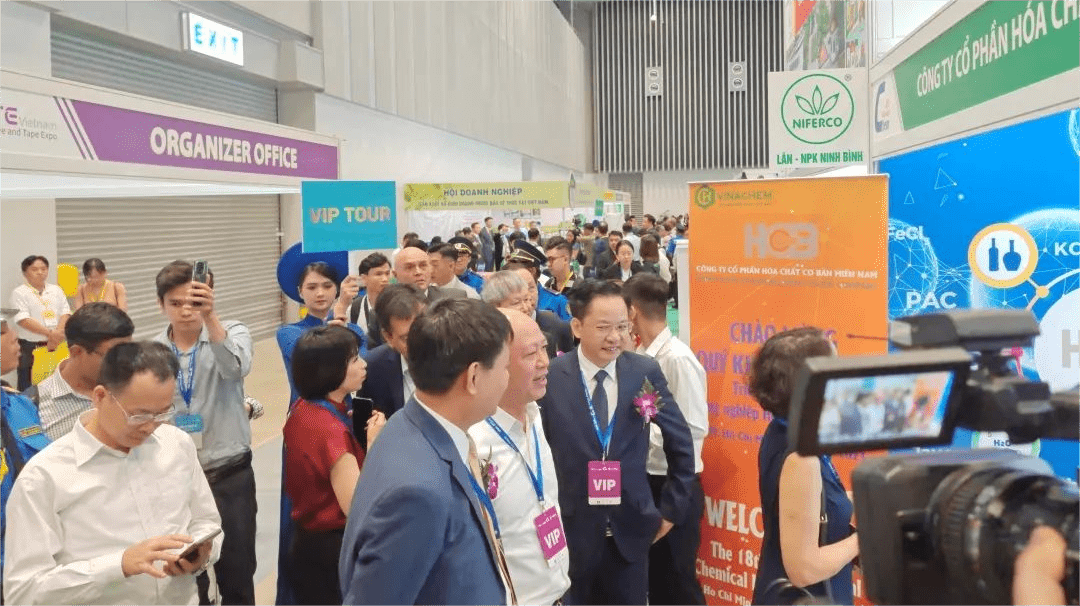 2024越南國際涂料展覽會正式通知！將于11月27-29日舉辦(www.hnhuay.cn)