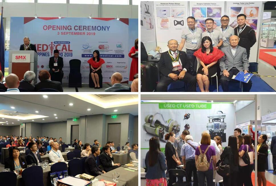 2024菲律賓國際醫療器械展Medical Philippines邀你8月14-16日參展(www.hnhuay.cn)