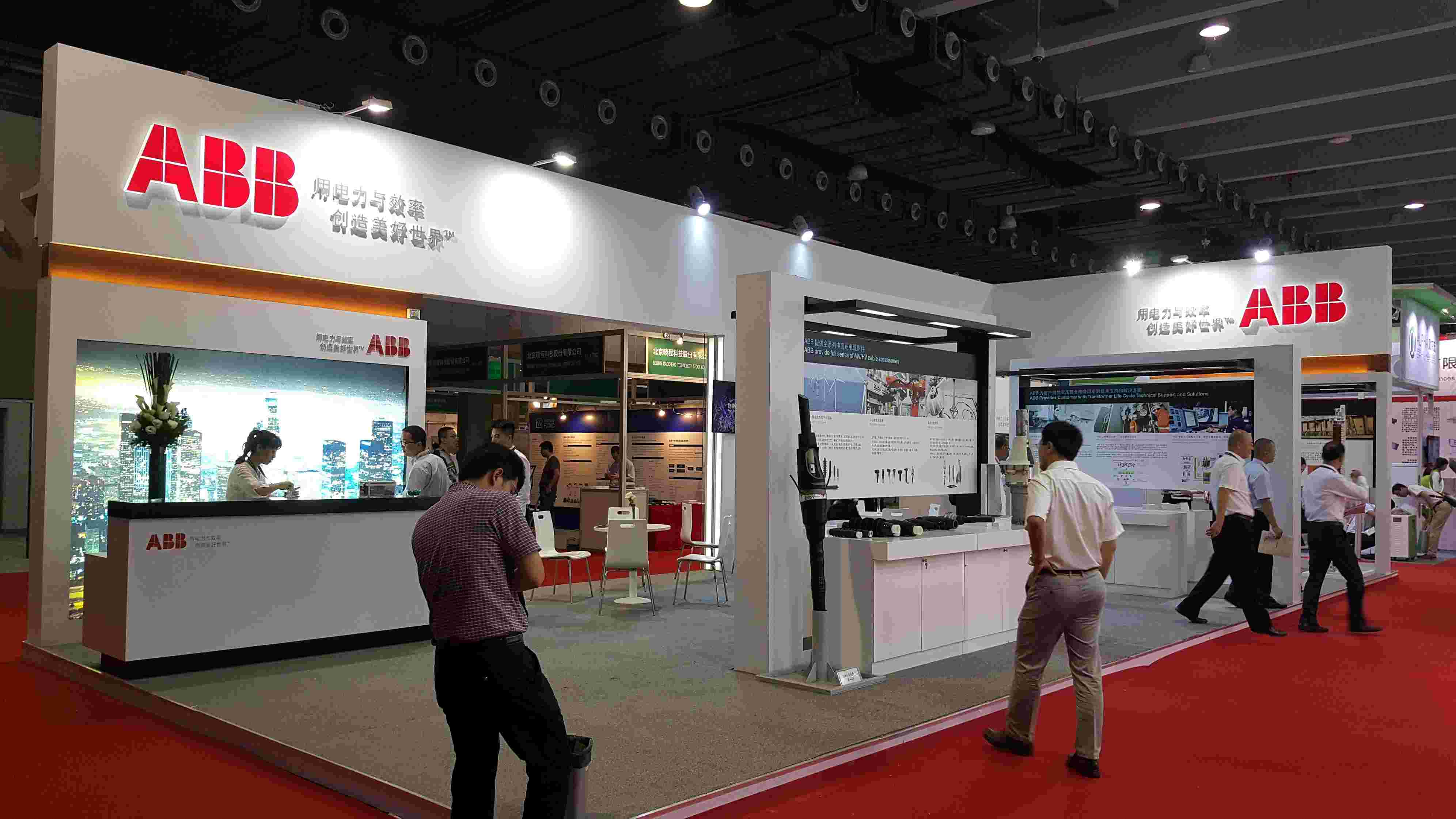 2024泰國(guó)（亞洲）國(guó)際電力能源展暨電工技術(shù)設(shè)備展于10月16-18日開(kāi)幕！(www.hnhuay.cn)