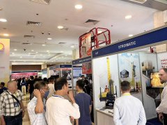 2024越南國際機械制造展覽會火熱招商中！將于8月14-16日展出