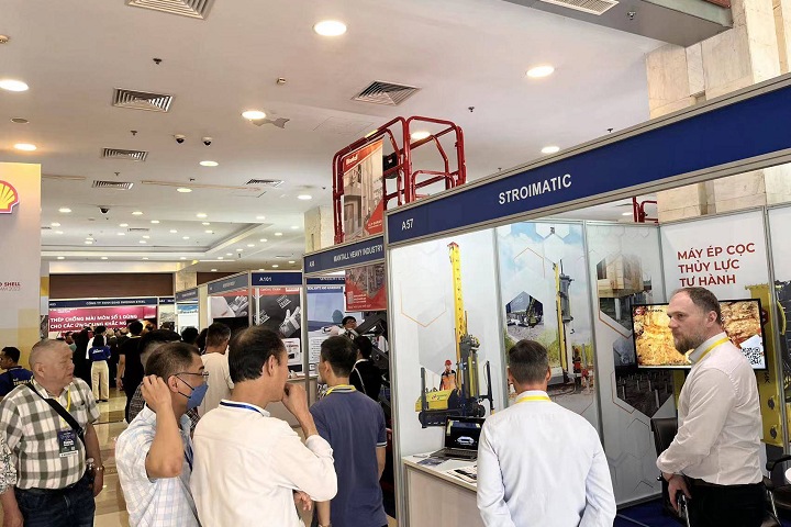 2024越南國際機械制造展覽會火熱招商中！將于8月14-16日展出(www.hnhuay.cn)
