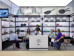 2024廣州國際酒店用品展覽會-廚房設備廚具展區12月19-21日開展