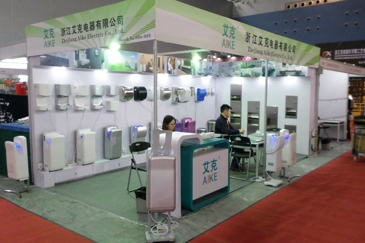 2024廣州國際酒店用品展覽會-客房電器及用品展區將于12月19-21日舉辦(www.hnhuay.cn)