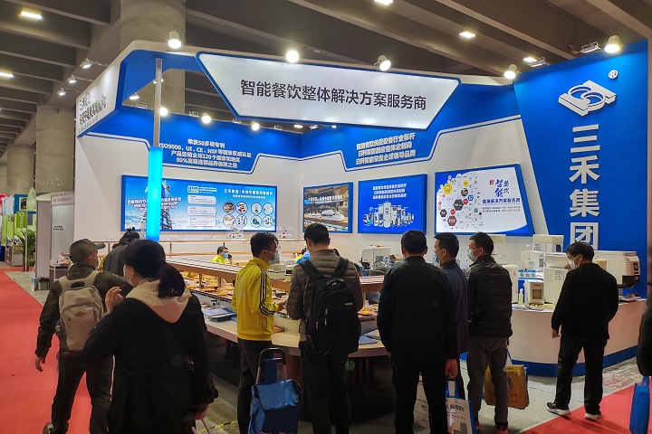 2024廣州國際酒店用品展覽會-清潔設備用品展覽會將于12月19-21日展出(www.hnhuay.cn)