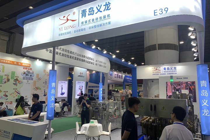 2024廣州酒店用品展覽會(huì)-餐飲一次性包裝用品及包裝設(shè)備展12月19-21日開幕(www.hnhuay.cn)