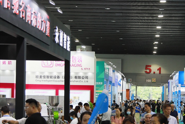 2024廣州酒店用品展覽會(huì)-餐飲一次性包裝用品及包裝設(shè)備展12月19-21日開幕(www.hnhuay.cn)