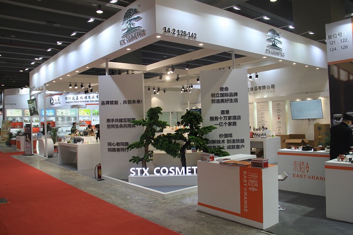 2024廣州國際酒店用品展覽會-衛浴清潔設備及用品展覽會12月19-21日啟幕(www.hnhuay.cn)
