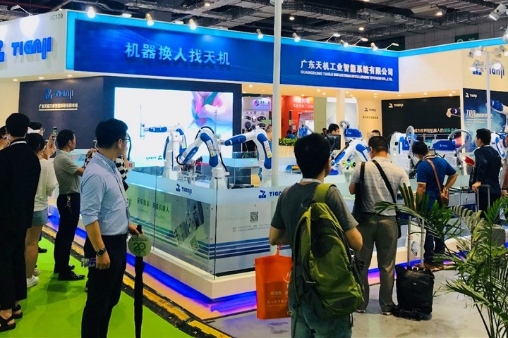2024上海國際自動(dòng)化及機(jī)器人展覽會SIA啟動(dòng)報(bào)名中！7月24-26日舉辦(www.hnhuay.cn)
