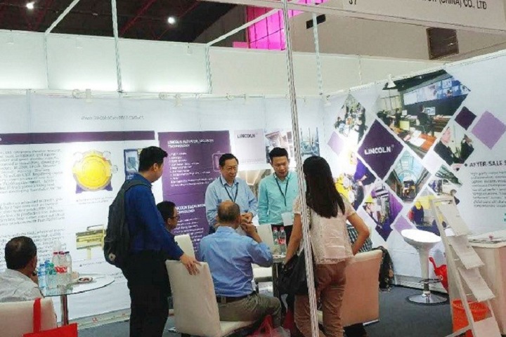 越南胡志明國際電梯展覽會Vietnam Elevator Expo(www.hnhuay.cn)