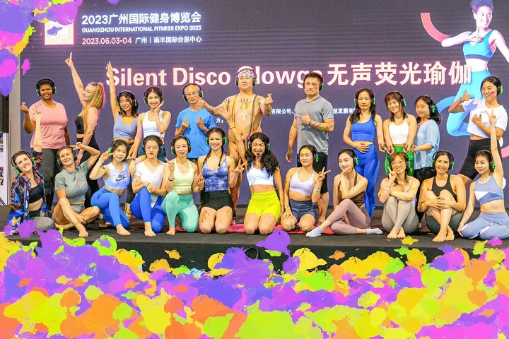 2024IFE廣州國際健身博覽會展期正式公布，定檔于6月1-2日！(www.hnhuay.cn)