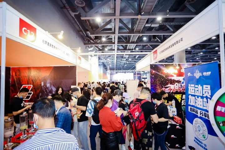 2024IFE廣州國際健身博覽會展期正式公布，定檔于6月1-2日！(www.hnhuay.cn)