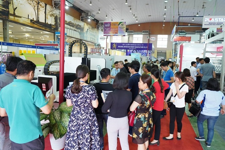 2024越南國際印刷及包裝工業展覽會預熱中！定于09月18-21日開展(www.hnhuay.cn)