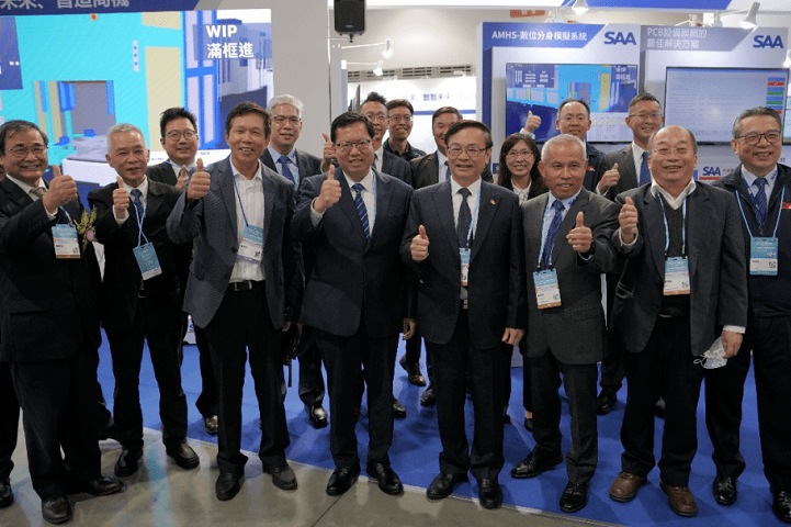 2024中國臺灣電子電路及電路板展覽會TPCA Show Taipei邀你10月23-25日參展(www.hnhuay.cn)