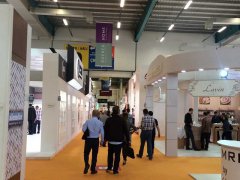2024土耳其秋季國際家庭用品、禮品及家用電器展覽會定于9月19-22日
