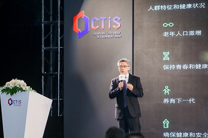 2024德國柏林家電展IFA+上海CTIS正式邀請函發出中!將于6月、9月分時分段展出(www.hnhuay.cn)