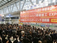 2025日本國際電子元器件及生產設備展覽會NEPCON邀你01月22-24日參展