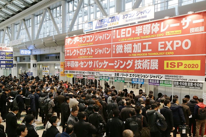 2025日本國際電子元器件及生產設備展覽會NEPCON邀你01月22-24日參展(www.hnhuay.cn)