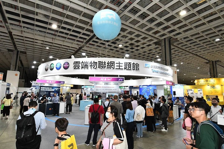 2024臺北電子展將于10月23-25日在臺北貿易中心舉辦，為世界十大電子展(www.hnhuay.cn)