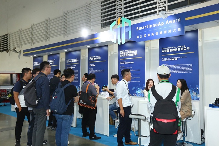2024臺北電子展將于10月23-25日在臺北貿易中心舉辦，為世界十大電子展(www.hnhuay.cn)