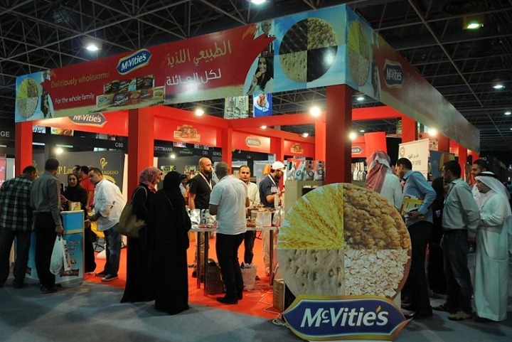 沙特利雅得國際食品展覽會Saudi Food Expo(www.hnhuay.cn)