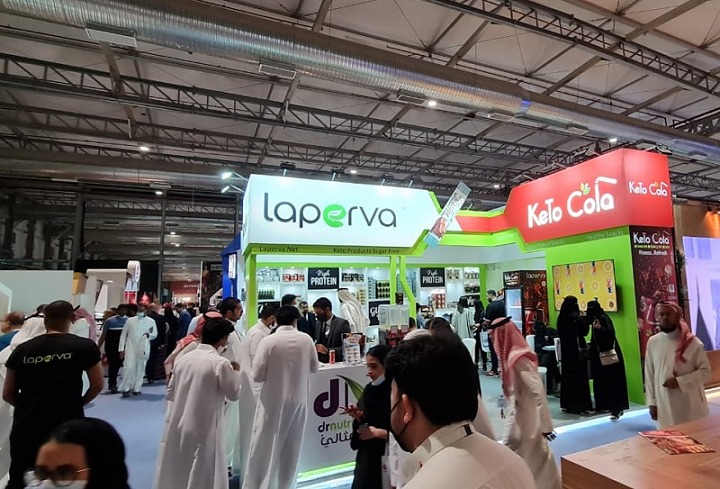 沙特利雅得國際食品展覽會Saudi Food Expo(www.hnhuay.cn)