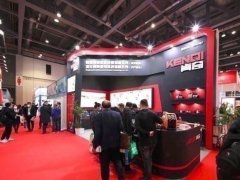 2026意大利米蘭暖通制冷及衛(wèi)浴展覽會MCE預報名中！3月24-27日開展
