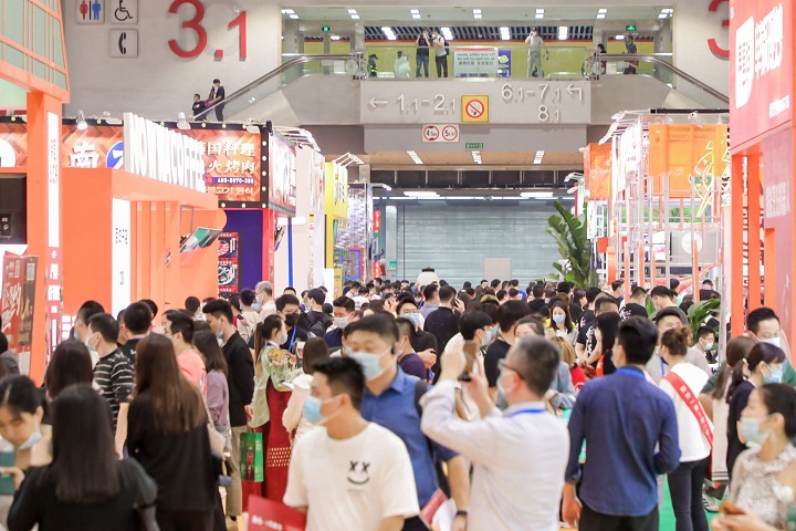 2024廣州加盟展GIFE報名中！展位不多，預訂從速，開展時間5月10-12日(www.hnhuay.cn)