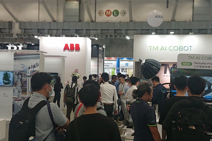 中國臺灣臺北機器人和智慧自動化展覽會TAIROS(www.hnhuay.cn)