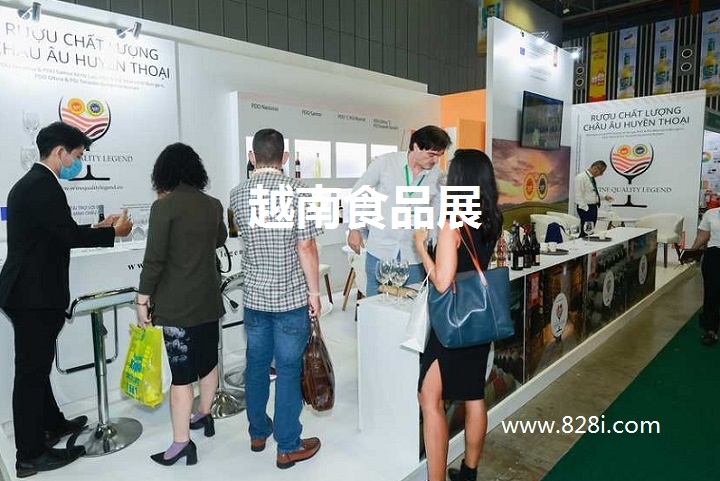 越南食品展 越南食品展