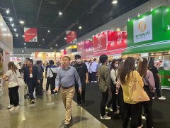 2024越南食品展Vietfood&ProPack開始報名中！舉辦時間11月6-9日
