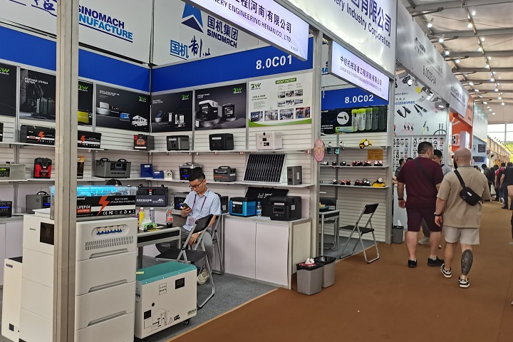 2025年第12屆韓國（釜山）國際機械展BUTECH將于5月20-23日舉辦(www.hnhuay.cn)