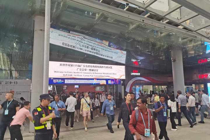 2024第二十七屆中國（廣州）國際烘焙展覽會CBE將于5月10-12日舉辦(www.hnhuay.cn)