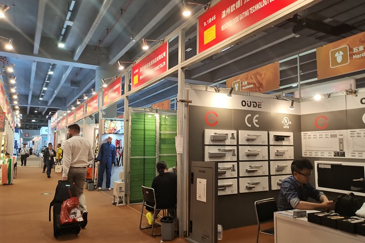 2024第十一屆中國-東盟(泰國)商品貿易展覽會CACF定檔于9月18-20日(www.hnhuay.cn)