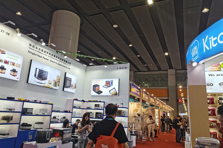2024上海國際家具展覽會CIFF（上海家博會）將于9月11-14日舉辦(www.hnhuay.cn)