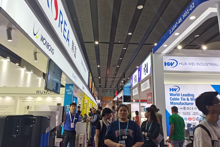 2024上海國際水處理展WATERTECH CHINA（上海水展）將于6月3-5日舉辦(www.hnhuay.cn)