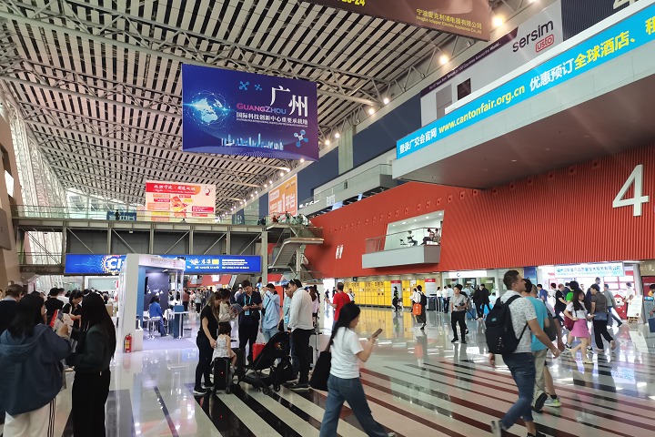 2024中國（廣州）國際美博會(huì)CIBE（廣州美博會(huì)）將于9月4-6日舉辦(www.hnhuay.cn)