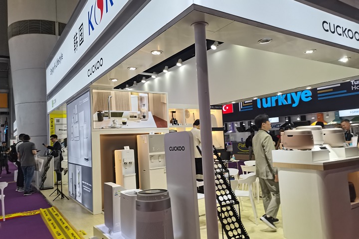 2025慕尼黑上海電子生產設備展Productronica定檔于3月26-28日(www.hnhuay.cn)