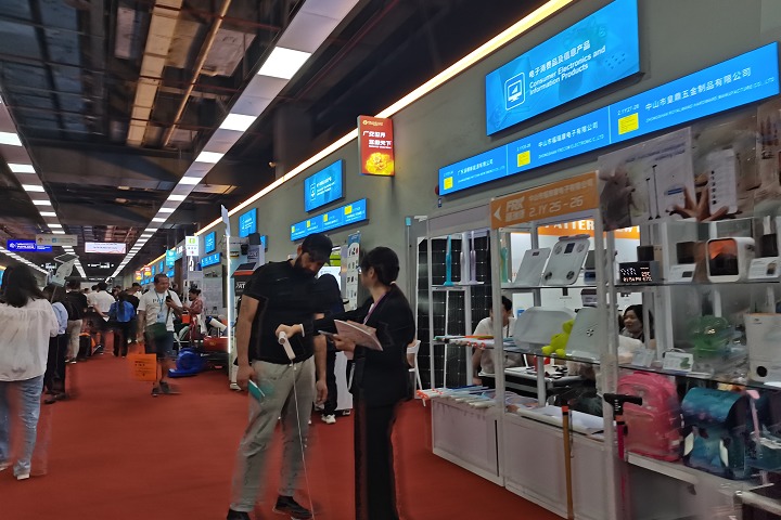2024世界制藥原料展覽會(huì)CPHI Milan將于10月8-10日舉辦(www.hnhuay.cn)