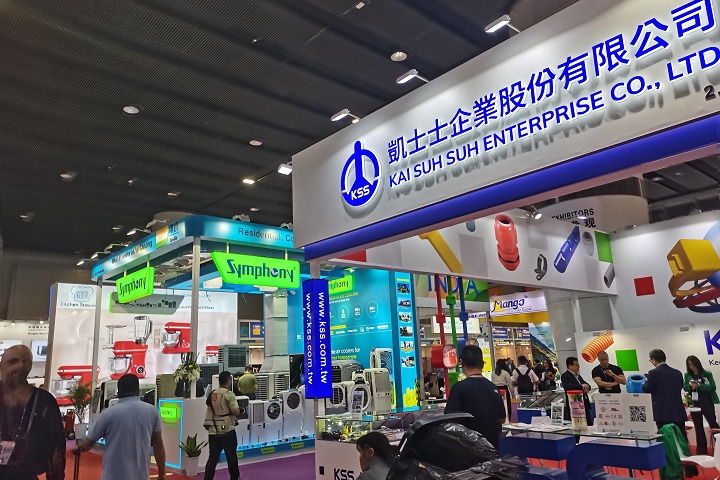 2025年第27屆西班牙國際泵閥水處理展SMAGUA將于3月4-6日舉辦(www.hnhuay.cn)